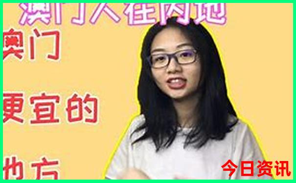 7月份适合去日本旅游吗