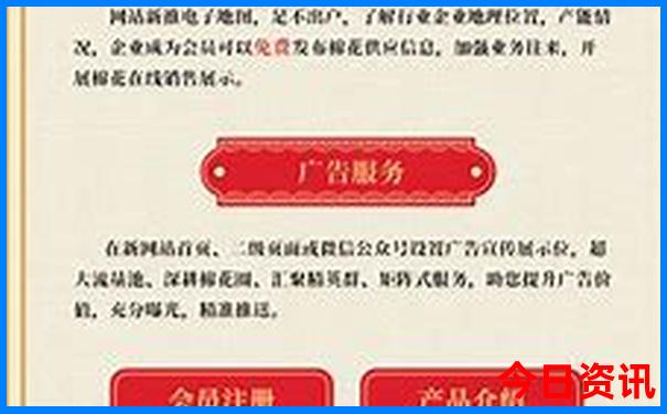 西安十大必去景点