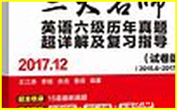 江苏淮安旅游景点介绍