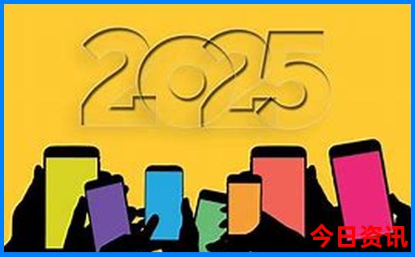 2025必看最新实时更新免费全新体验资料全新体验大全-新澳天天开奖资料大全600TK